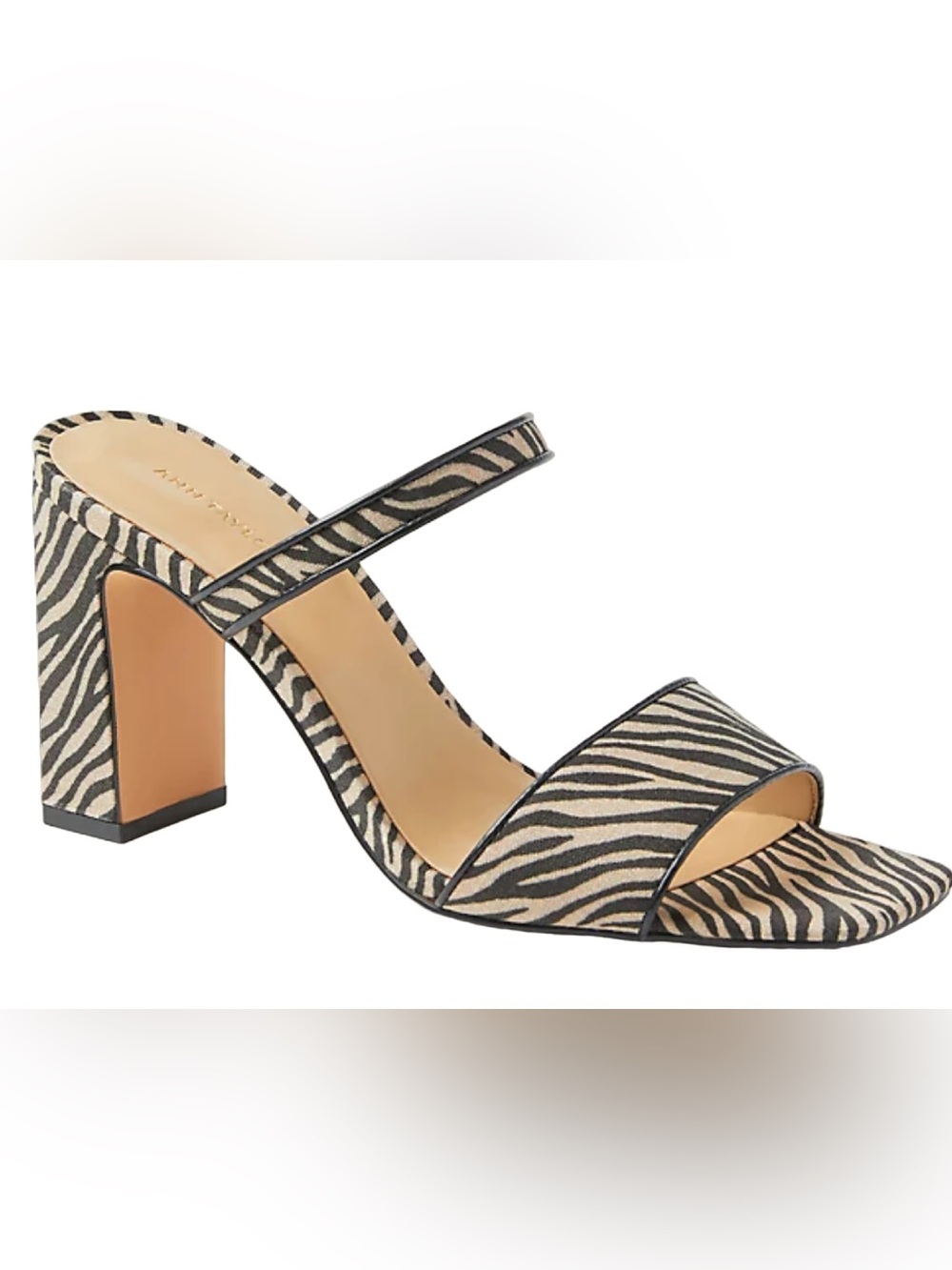 Ann Taylor Linen Blend Zebra Print Block Heels Size 11